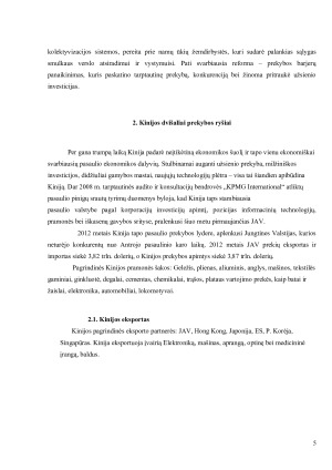 Kinijos ekonomika ir jos analizė. Paveikslėlis 5