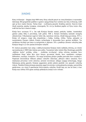 Kinija – sparčiai kylančios ekonomikos šalis. Paveikslėlis 3