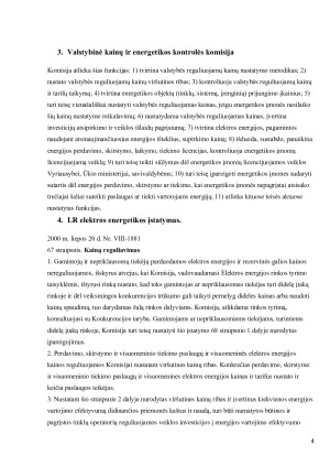 Elektros energijos kainodara. Paveikslėlis 4