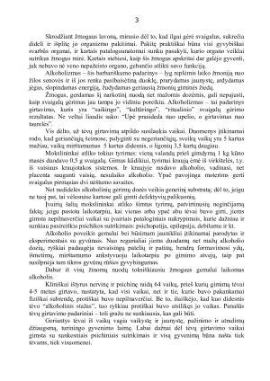 Alkoholio poveikis oganizmui. Paveikslėlis 3