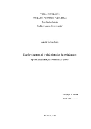 Kaklo skausmai ir dažniausios jų priežastys. Paveikslėlis 1