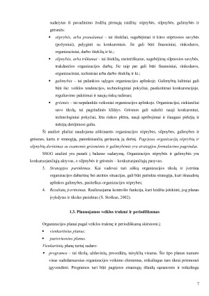 Valdymo procesas Kauno miesto greitosios medicinos pagalbos stotyje. Paveikslėlis 6