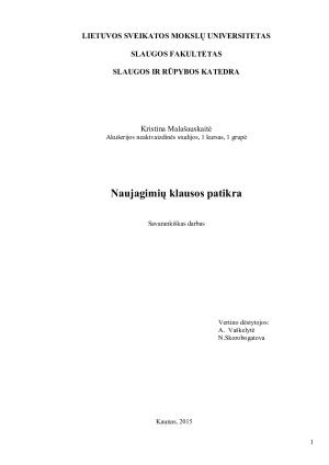 Naujagimių klausos patikra. Paveikslėlis 1