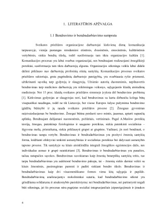 Dažniausios bendravimo ir bendradarbiavimo problemos akušerinėje priežiūroje. Paveikslėlis 4