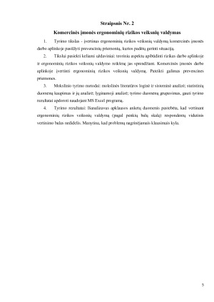 Kritinė ergonomikos straipsnių analizė. Paveikslėlis 5