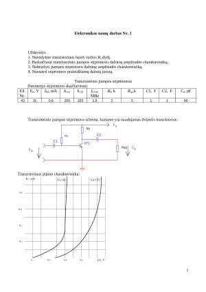 Tranzistorinis įtampos stiprintuvas