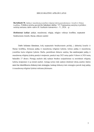 JUDĖJŲ IR MUSULMONŲ ĮVAIZDŽIAI RELIGINIŲ LYDERIŲ PASISAKYMUOSE - IZRAELIO IR HAMAS KONFLIKTAS. Paveikslėlis 3