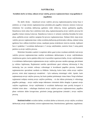Socialinio darbo su šeima, taikant atvejo vadybą, proceso reglamentavimas - tarp įgalinimo ir nugalinimo. Paveikslėlis 3