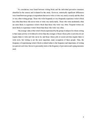 Rašytojo bloko ir asmenybės bruožų sąsajos. Paveikslėlis 4