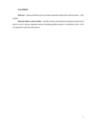 Rašytojo bloko ir asmenybės bruožų sąsajos. Paveikslėlis 5