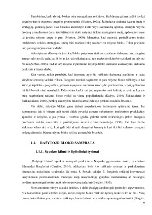 Rašytojo bloko ir asmenybės bruožų sąsajos. Paveikslėlis 9