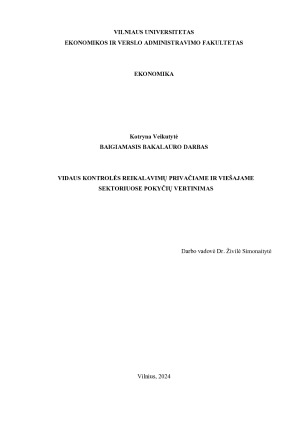 VIDAUS KONTROLĖS REIKALAVIMŲ PRIVAČIAME IR VIEŠAJAME SEKTORIUOSE POKYČIŲ VERTINIMAS