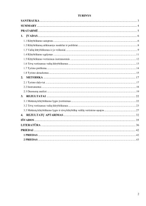 Ar tėvai atpažįsta vaikų kūrybiškumą. Pradinių klasių mokinių ir jų tėvų kūrybiškumo vertinimo dermė. Paveikslėlis 2