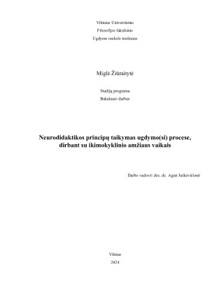 Neurodidaktikos principų taikymas ugdymo(si) procese, dirbant su ikimokyklinio amžiaus vaikais