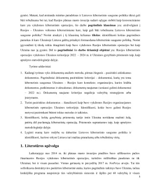 Identifikuotos pamokos kibernetinėje erdvėje Rusijos – Ukrainos karo kontekste - Jų taikymas formuojant Lietuvos kibernetinio saugumo politiką. Paveikslėlis 10