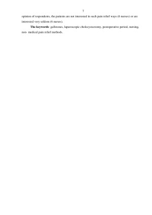 PACIENTŲ SLAUGA PO TULŽIES PŪSLĖS ŠALINIMO OPERACIJOS. Paveikslėlis 7