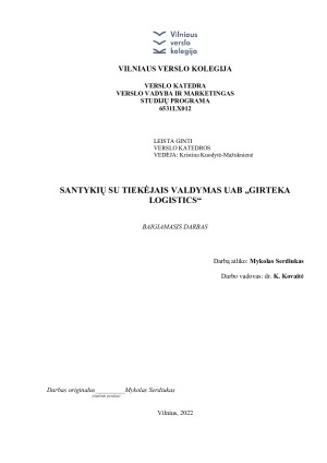 SANTYKIŲ SU TIEKĖJAIS VALDYMAS UAB „GIRTEKA LOGISTICS“
