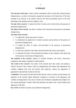 AZELAINO RŪGŠTIES PROCEDŪRŲ TAIKYMAS ESANT IŠRYŠKĖJUSIOMS TELEANGIEKTAZIJOMS. Paveikslėlis 4