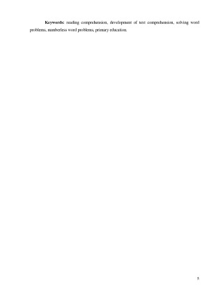 Teksto suvokimo ugdymo sąsajos lietuvių kalbos ir matematikos pamokoje. Paveikslėlis 5