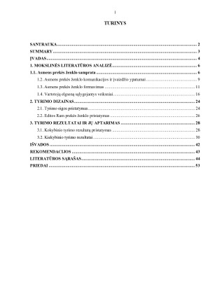 ASMENS PREKĖS ŽENKLO KOMUNIKACIJOS POVEIKIS VARTOTOJŲ ELGSENAI. Paveikslėlis 2