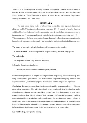 STACIONARE BESIGYDANČIŲ PACIENTŲ MIEGO KOKYBĖS VERTINIMAS. Paveikslėlis 5