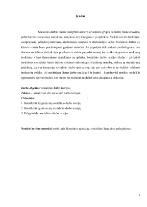 Dviejų socialinio darbo teorijų analizė. Paveikslėlis 2