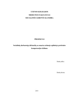 Socialinių darbuotojų dirbančių su smurtu artimoje aplinkoje profesinės kompetencijos kėlimas