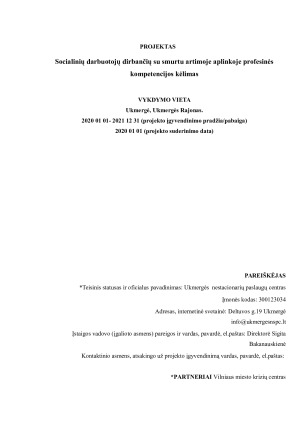 Socialinių darbuotojų dirbančių su smurtu artimoje aplinkoje profesinės kompetencijos kėlimas. Paveikslėlis 2