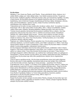 LIETUVOS LANKYTINOS VIETOS. Paveikslėlis 10