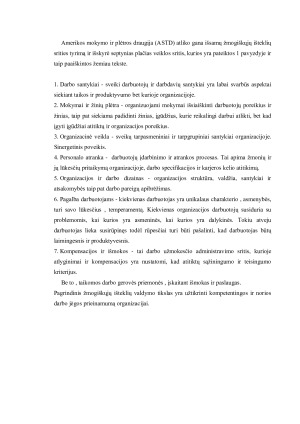 ŽMOGIŠKŲJŲ IŠTEKLIŲ VYSTYMAS TURIZMO SEKTORIUJE. Paveikslėlis 6