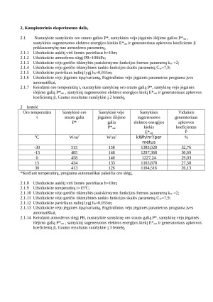 Vėjo jėgainės galia ir energija. Paveikslėlis 2