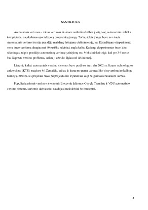 ELEKTRONINIAI VERTĖJAI. Paveikslėlis 4