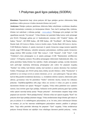 Prašymo pateikimo ligos pašalpai gauti veiklos procesas. Paveikslėlis 3