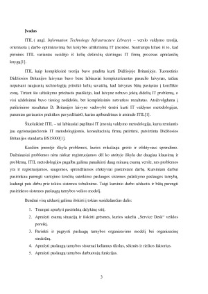 Verslo valdymo programinės įrangos palaikymo paslaugų tarnyba. Paveikslėlis 3