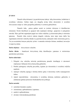 Išsivysčiusių šalių klasifikacijos ypatumų ir teritorinio pasiskirstymo analizė. Paveikslėlis 2