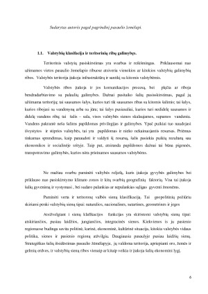 Išsivysčiusių šalių klasifikacijos ypatumų ir teritorinio pasiskirstymo analizė. Paveikslėlis 6