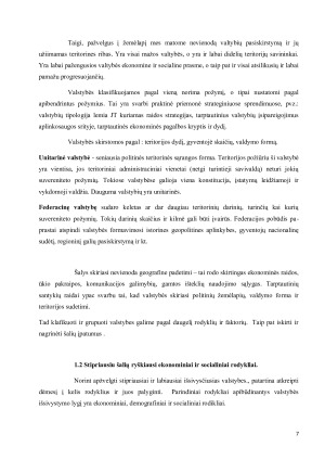 Išsivysčiusių šalių klasifikacijos ypatumų ir teritorinio pasiskirstymo analizė. Paveikslėlis 7
