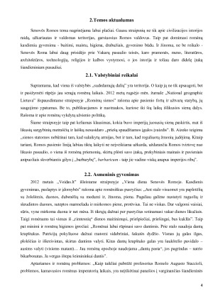 SENOJO PASAULIO EGZISTAVIMO AIŠKINIMAS MOKSLIŠKAI PAGRĮSTUOSE STRAIPSNIUOSE IR PUBLIKACIJOSE PER 5 METUS. Paveikslėlis 5
