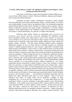 Jauno žmogaus paveikslas literatūroje