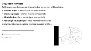Inžinerinė grafika. Paveikslėlis 6