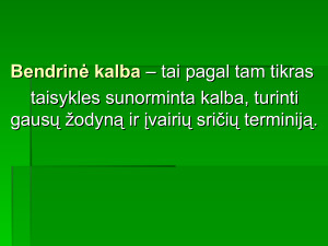 Lietuvių kalbos tarmės. Paveikslėlis 4
