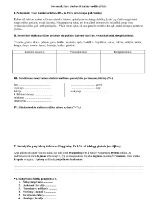 Savarankiškas darbas iš daiktavardžio (5 kl.)