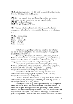 KIRČIAVIMO TAISYKLIŲ ĮTVIRTINIMAS IR KIRČIAVIMO PRATYBOS. Pamokos planas 10 kl. Paveikslėlis 5