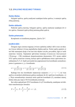 POJŪČIAI IR SUVOKIMAS. SPALVINIO REGĖJIMO TYRIMAS