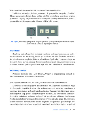 POJŪČIAI IR SUVOKIMAS. SPALVINIO REGĖJIMO TYRIMAS. Paveikslėlis 5