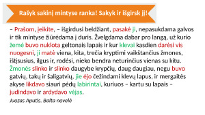 Skyryba. Mokomoji medžiaga. Paveikslėlis 2