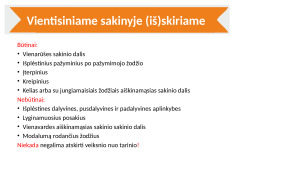 Skyryba. Mokomoji medžiaga. Paveikslėlis 5