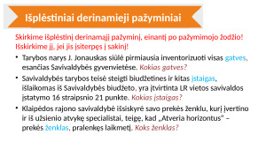 Skyryba. Mokomoji medžiaga. Paveikslėlis 7