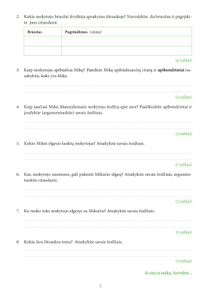 Petras Cvirka „Vaikų karas“. Teksto suvokimo testas 5kl. Paveikslėlis 2