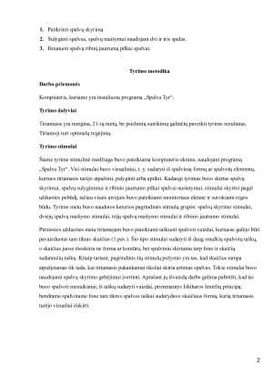 Spalvinio regėjimo tyrimas. Paveikslėlis 3